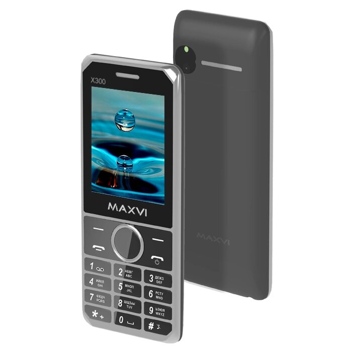 Мобильный телефон MAXVI X300 (grey) от компании F-MART - фото 4