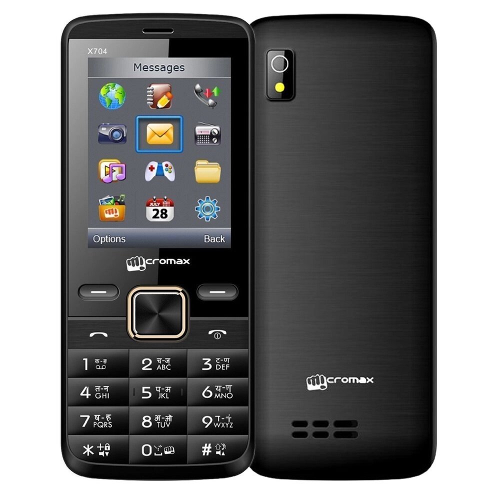 Мобильный телефон MICROMAX X704 (Black) от компании F-MART - фото 1