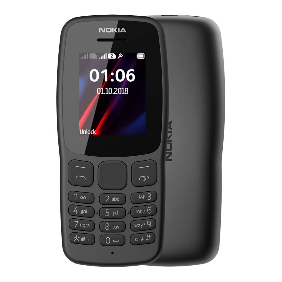Мобильный телефон Nokia 106 DS Grey (TA-1114) от компании F-MART - фото 1