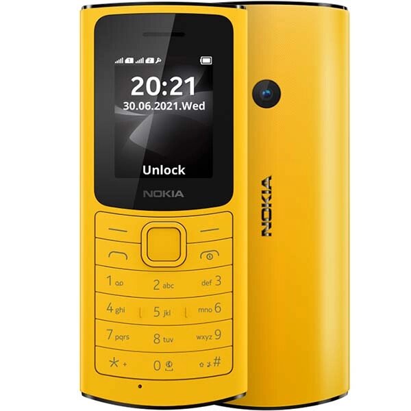Мобильный телефон Nokia 110 DS 4G Yellow (TA-1386) от компании F-MART - фото 1