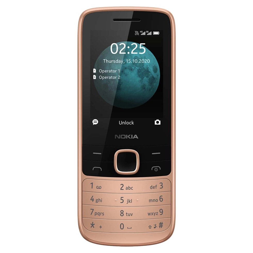 Мобильный телефон Nokia 225 DS 4G Sand (TA-1276) от компании F-MART - фото 1