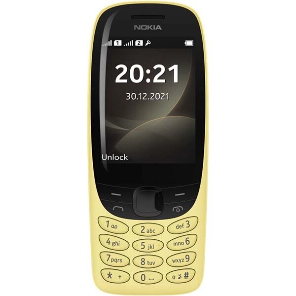 Мобильный телефон Nokia 6310 DS Yellow (TA-1400) от компании F-MART - фото 1