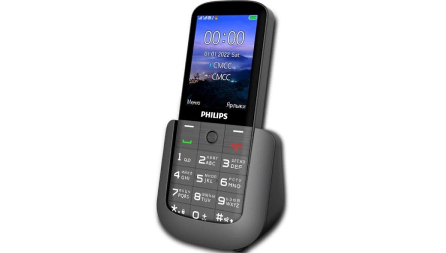 Мобильный телефон Philips E227 Dark Gray от компании F-MART - фото 1