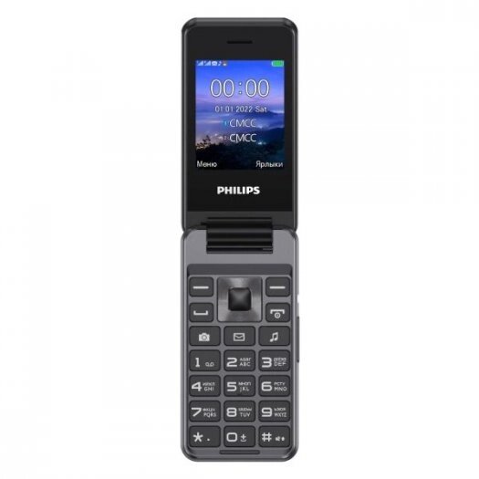 Мобильный телефон Philips E2601 Dark Gray от компании F-MART - фото 1