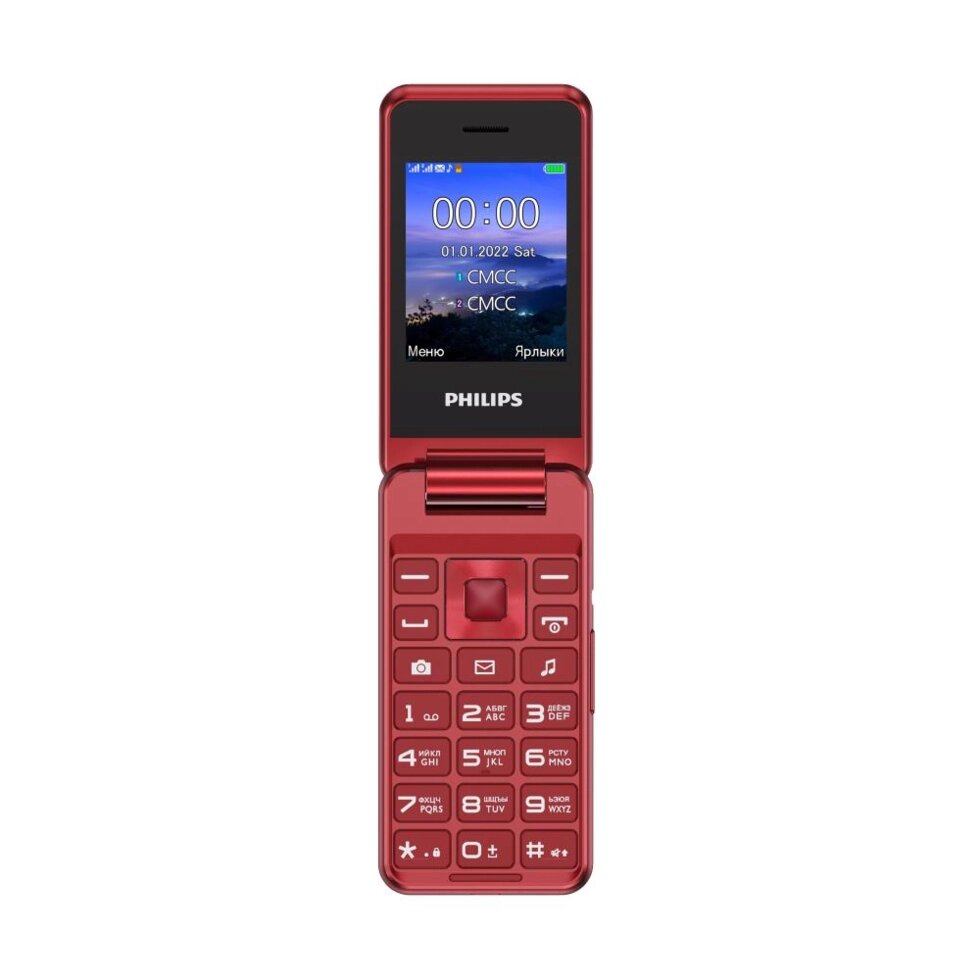 Мобильный телефон Philips E2601 Red от компании F-MART - фото 1