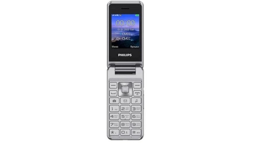 Мобильный телефон Philips E2601 Silver от компании F-MART - фото 1