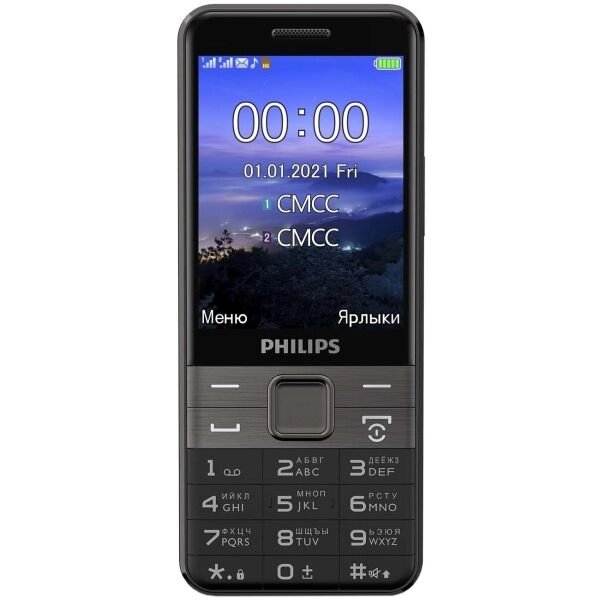 Мобильный телефон Philips E590 Black от компании F-MART - фото 1
