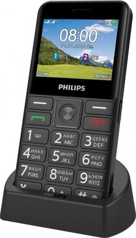 Мобильный телефон Philips Xenium E207 Black от компании F-MART - фото 1