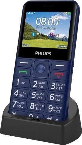 Мобильный телефон Philips Xenium E207 Blue от компании F-MART - фото 1