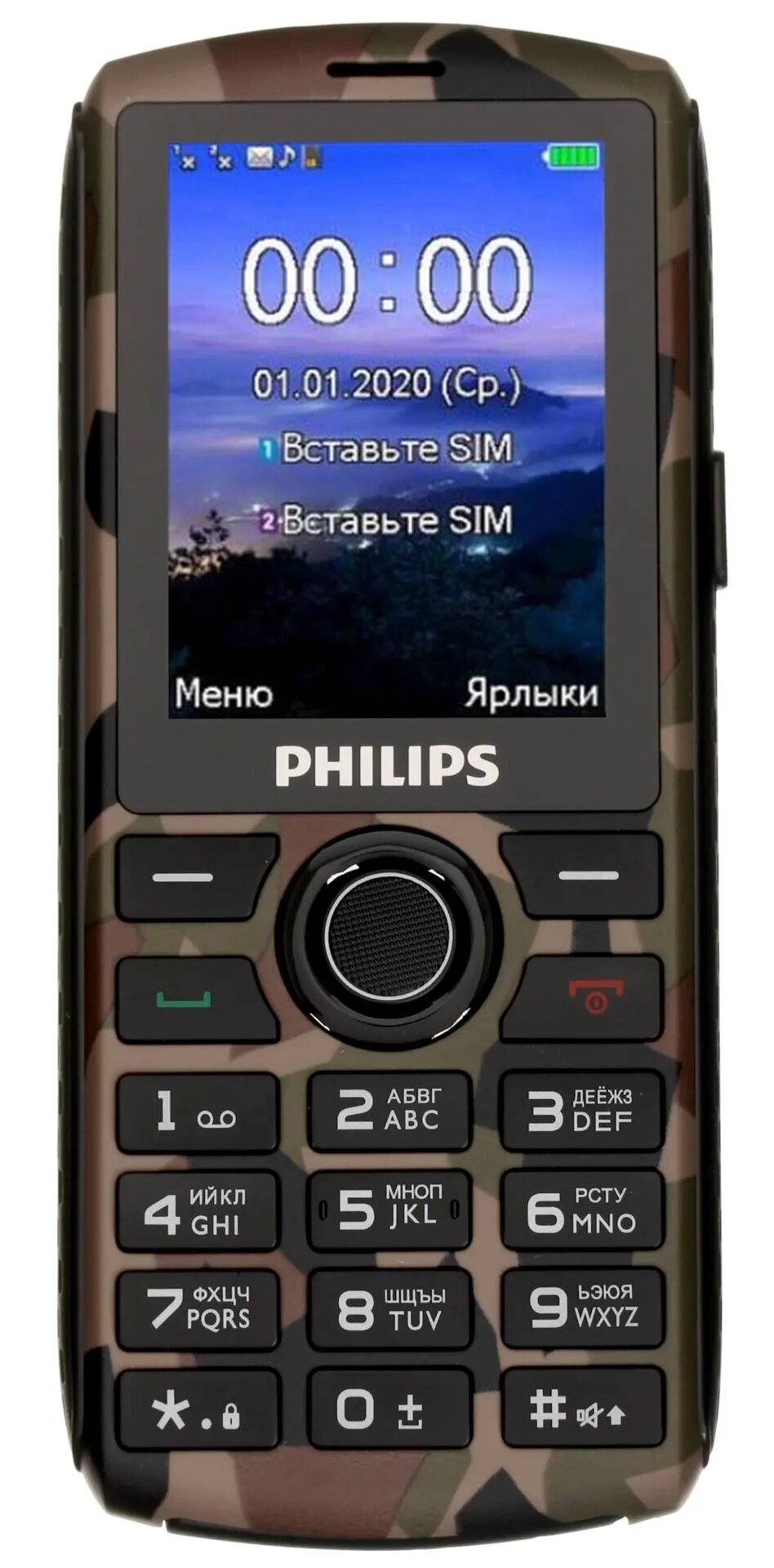 Мобильный телефон Philips Xenium E218 камуфляж от компании F-MART - фото 1