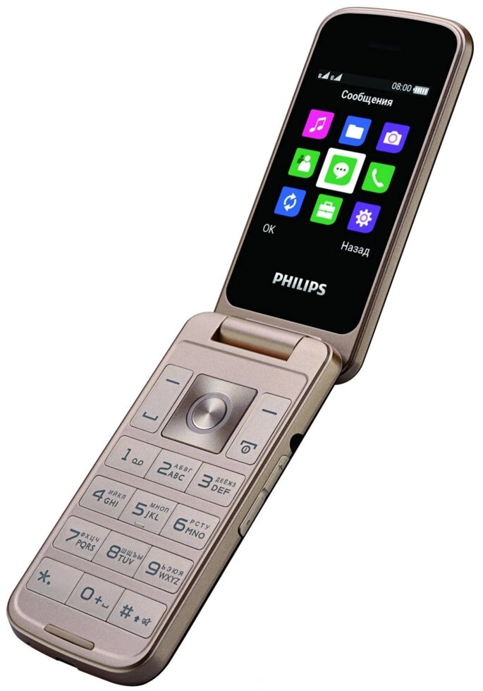 Мобильный телефон Philips Xenium E255 Black от компании F-MART - фото 1