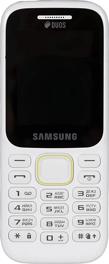 Мобильный телефон Samsung B310E DUOS White от компании F-MART - фото 1