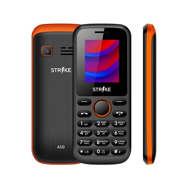 Мобильный телефон Strike A10 Black/Orange от компании F-MART - фото 1