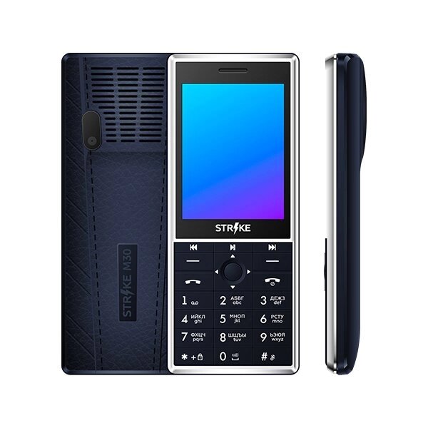 Мобильный телефон Strike M30 Blue от компании F-MART - фото 1
