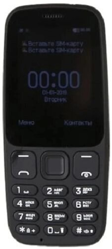 Мобильный телефон Vertex D537 Black от компании F-MART - фото 1