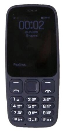 Мобильный телефон Vertex D537 Dark Blue от компании F-MART - фото 1
