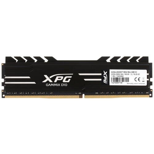 Модуль памяти DDR4 16 ГБ A-Data XPG GAMMIX D10 (AX4U3000716G16A-SB10***); 24000 MБ/с; 3000 МГц; радиаторы; RET от компании F-MART - фото 1