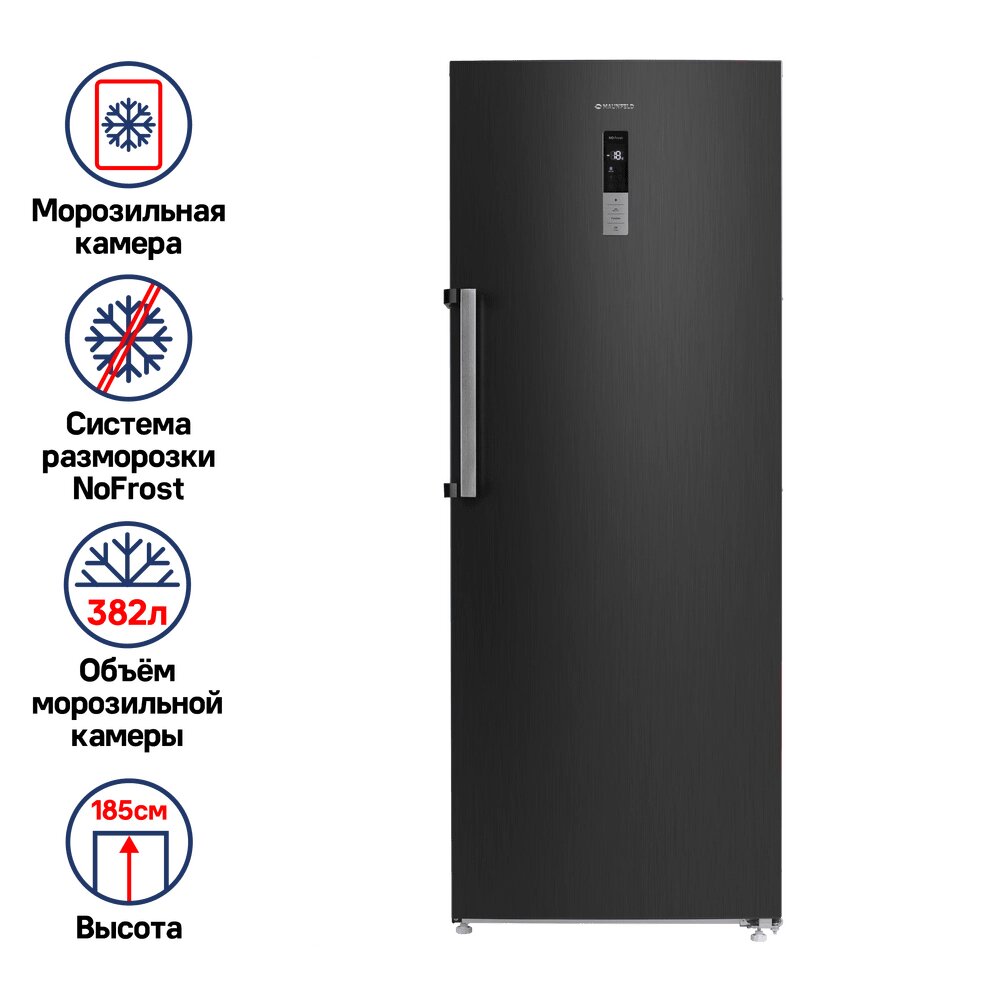 Морозильный шкаф maunfeld mffr185w