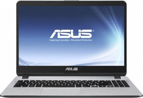 Ноутбук ASUS X507MA-EJ056 (90NB0HL1-M02580) от компании F-MART - фото 1