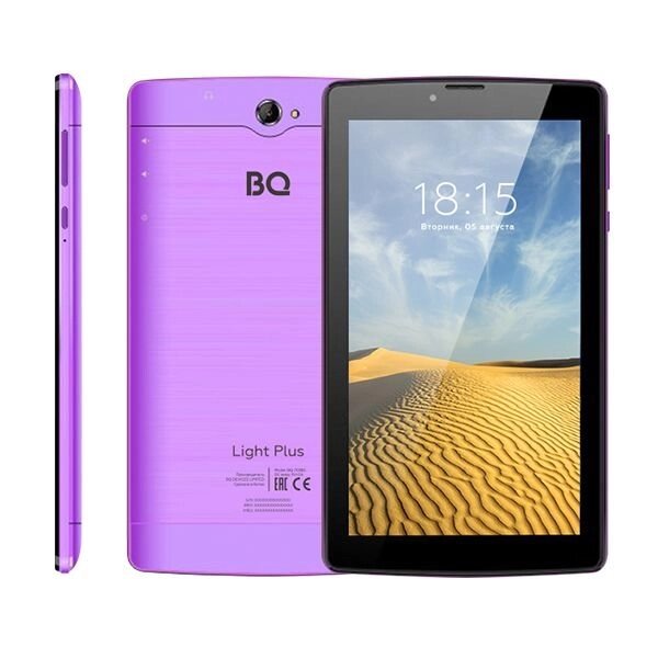 Планшет BQ BQ-7038G Light Plus Violet - F-MART