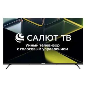 Телевизор ASANO 32LH5011T