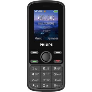 Мобильный телефон Philips E111 Black в Ростовской области от компании F-MART