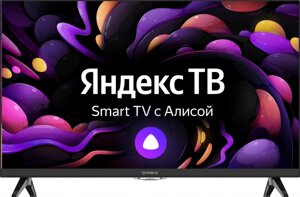 Телевизор IRBIS 43U1YDX157FBS2 в Ростовской области от компании F-MART
