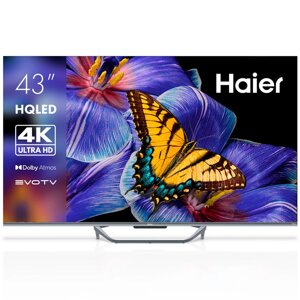 Телевизор Haier 43 Smart TV S4 в Ростовской области от компании F-MART