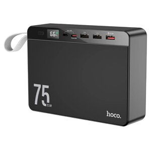 Универсальная мобильная батарея Hoco J94 Overlord 22.5W 75000mAh black