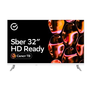 Телевизор SBER SDX-32H2015 HD Smart (Салют) белый