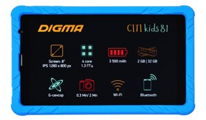 Планшет Digma CITI Kids 81 MT8321 (1.3) 4C/RAM2Gb/ROM32Gb 8" IPS 1280x800/3G/Android 10.0 Go/синий в Донецкой области от компании F-MART