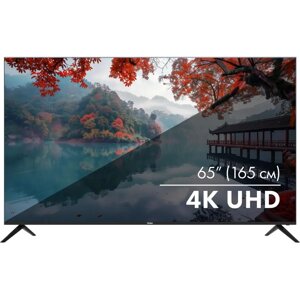 Телевизор Haier 65 Smart TV M1 черный 3840x2160, 4K Ultra HD, 60 Гц, Wi-Fi, Smart TV, Android TV