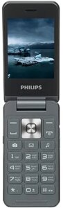 Мобильный телефон Philips E2602 Gray