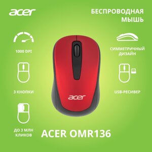 Мышь Acer OMR136 (ZL. MCEEE. 01J)