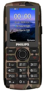 Мобильный телефон Philips Xenium E218 камуфляж