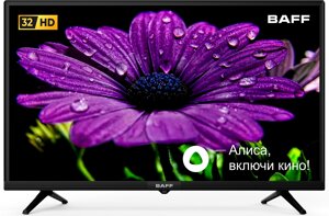 Телевизор BAFF 32Y HD-R в Ростовской области от компании F-MART