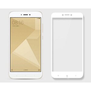 Защитное стекло Glass Full Screen for Xiaomi Redmi 4x White s/s 0.3mm 2.5D