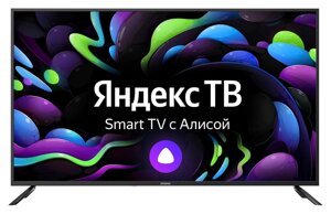 Телевизор Digma DM-LED50UBB31 в Ростовской области от компании F-MART