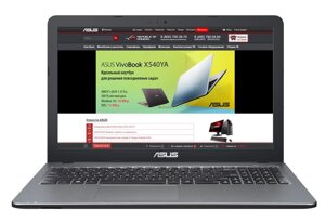 Ноутбук ASUS X540YA-XO688D (90NB0CN3-M10380)