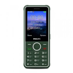 Мобильный телефон Philips E2301 Green