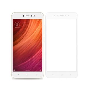 Защитное стекло Glass Full Screen for Xiaomi Redmi Note 4x White s/s 0.3mm 2.5D