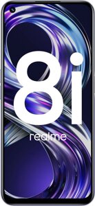 Смартфон RealMe 8i 4/64GB Purple (RMX3151)