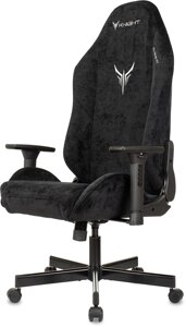 Кресло игровое Бюрократ KNIGHT N1 черный