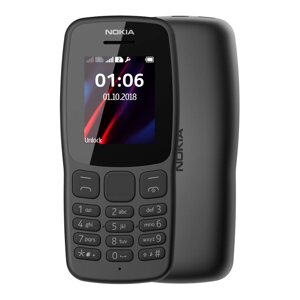 Мобильный телефон Nokia 106 DS Grey (TA-1114)