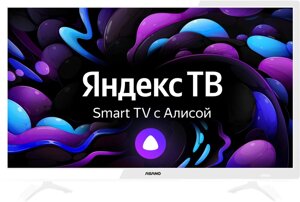 Телевизор ASANO 24LH8011T HD Smart белый