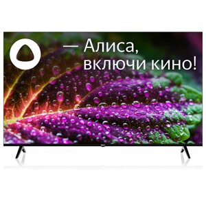 Телевизор BBK 65LEX-8207/UTS2C (B) Яндекс. ТВ черный 4K Ultra HD 60Hz DVB-T2 DVB-C DVB-S2 USB WiFi Smart TV в Ростовской области от компании F-MART