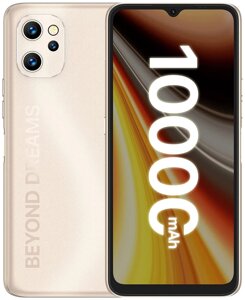 Смартфон Umidigi Power 7 Max 6/128GB, NFC, Bunbeam Gold