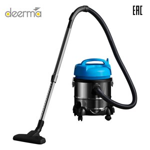 Пылесос DEERMA DEM-TJ151W в Ростовской области от компании F-MART