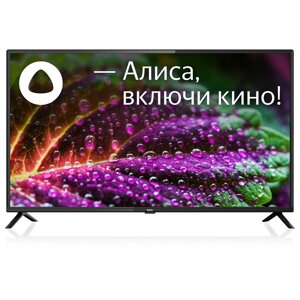 Телевизор BBK 42LEX-9201/FTS2C в Ростовской области от компании F-MART