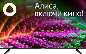 Телевизор Starwind SW-LED55UG403 4K Smart черный в Ростовской области от компании F-MART